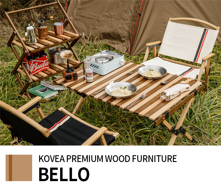 프리미엄 우드 디자인 BELLO 라인 퍼니처